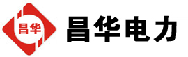 池州发电机出租,池州租赁发电机,池州发电车出租,池州发电机租赁公司-发电机出租租赁公司