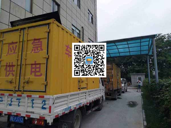池州租赁发电机50kw设备需要多大电缆线